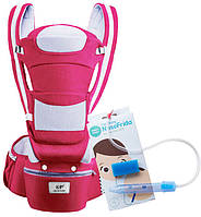 Хипсит Эрго-рюкзак Baby Carrier 6 в 1 Красный + детский назальный аспиратор (vol-1433) z15-2024