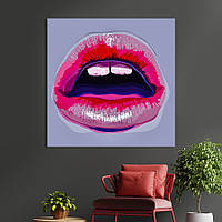 Картина в офис KIL Art Поп-арт соблазнительные яркие губы 80х80 см (1art_64) z111-2024