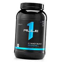 Сывороточный протеин Rule1 Whey Blend 908 г Шоколад (29408004) z15-2024