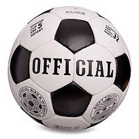 Мяч футбольный Official FB-6590 FDSO №5 Бело-черный (57508076) z15-2024