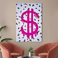 Картина в офис KIL Art Знак доллара в розовом цвете 51x34 см (2art_160) z111-2024