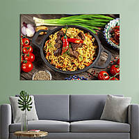 Картина для кухни KIL Art Готовый плов с красным мясом и перцем 122x81 см (1605-1) z111-2024