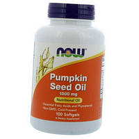 Pumpkin Seed Oil 1000 Now Foods 100гелкапс (71128007) z15-2024