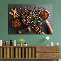 Картина для кухни KIL Art Черный фон с цельными и молотыми зернами кофе 51x34 см (1627-1) z111-2024
