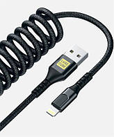 Кабель Luxe Cube Dynamic USB-Lightning, 1.5м, Black (4446689101557) z15-2024