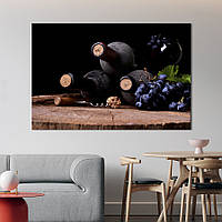 Картина для кухни KIL Art Бутылки с вином и виноград 122x81 см (1655-1) z111-2024