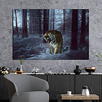 Картина животные KIL Art Оскал тигра в лесу 51x34 см (1727-1) z111-2024