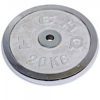Блины диски хромированные Zelart d-30 мм HIGHQ SPORT ТА-2189 20 кг (SK000065) z18-2024