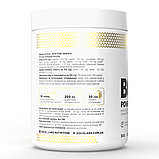 Амінокислоти  Gold Labs BCAA Power Hardcore+Taurine 500 грамм Смак : Orange, фото 2