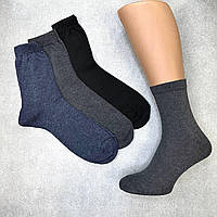 Классические мужские носки х/б КОИ, высокие 3 в 1, 44-46 р, 12 пар