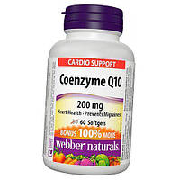 Убихинон Коэнзим Q10 Coenzyme Q10 200 Webber Naturals 60гелкапс (70485002) z15-2024