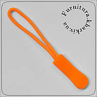 Пуллер для бегунка ярко-оранжевого цвета