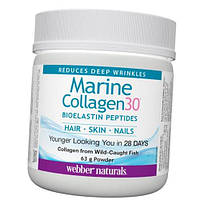 Морской коллаген Marine Collagen30 Powder Webber Naturals 63г Без вкуса (68485008) z15-2024