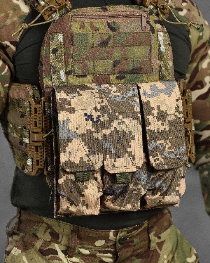 Результат UMA на три магазини АК по одному в кишені кордура 1000 den піксель ВТ6778