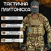 Тактична плитоноска з чотирма точками швидкого скидання Asdag кайот ВТ6795, фото 3