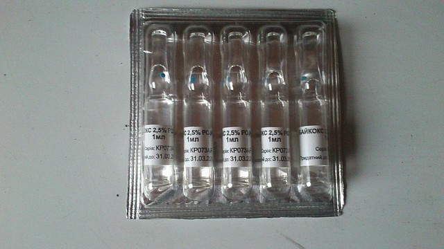 Байкокс 2.5%, фото 1