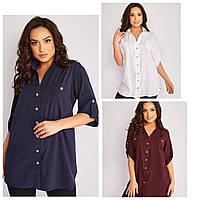 Супер стильная оригинальная женская рубашка Софт-армани 46-48,50-52,54-56,58-60 Цвета 3