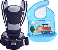 Хипсит эрго-рюкзак кенгуру переноска слюнявчик-трансформер Baby Carrier 20 кг 6 в 1 Темно-синий (vol-9867)