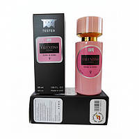 Парфюм Valentino Donna Born In Roma - Tester 58ml UP, код: 8367933