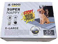 Пеленки Croci для собак с активированным углем 71х86 см, 40 шт/уп CC060805