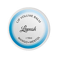 Бальзам для губ Mango+mentol lip volume balm Lapush 10 мл UT, код: 8154424
