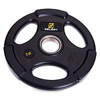 Блины диски обрезиненные Zelart TA-2673 5 кг Черный (58363166) z111-2024