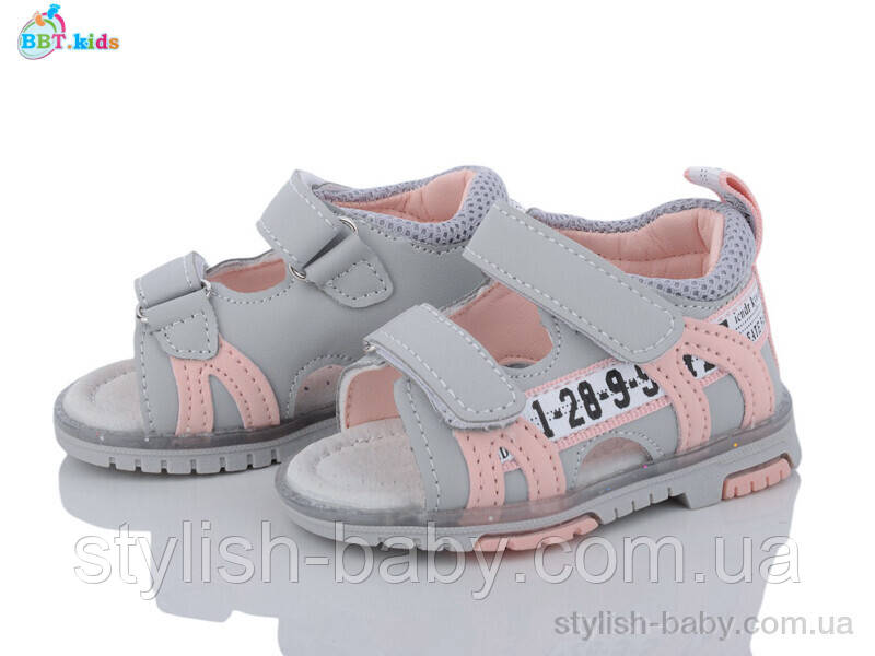 Дитяче літнє взуття гуртом. Дитячі босоніжки 2024 бренда BBT Kids для дівчаток (рр. з 18 по 23)
