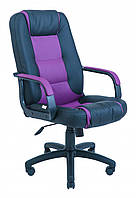Офисное кресло руководителя Richman Челси Boom 15-21 Пластик Рич М2 AnyFix Сливово-синее z13-2024