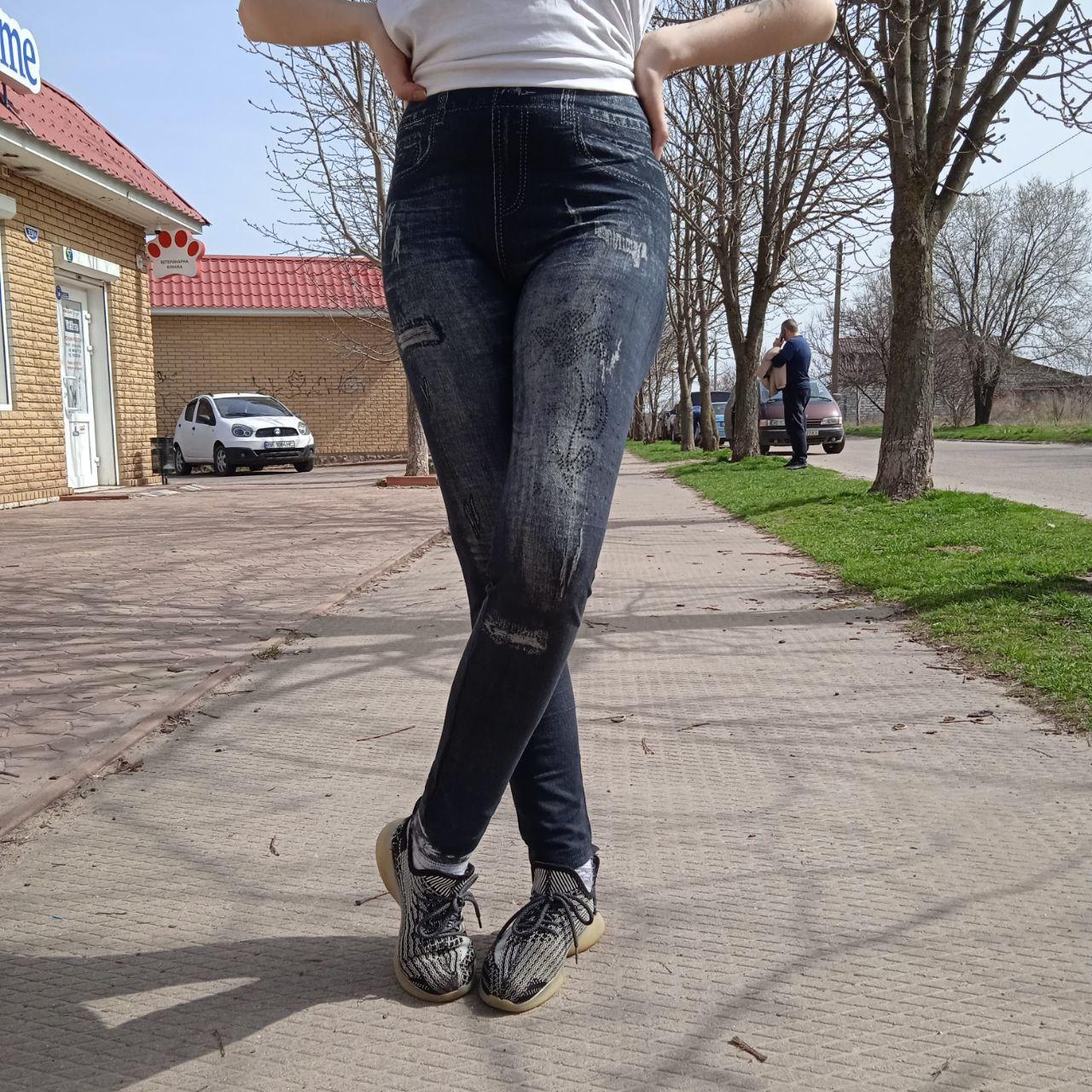 Женские стрейчевые лосины"JuJube" 44-48 Art: 959 Черные (ID#2127094987 ...