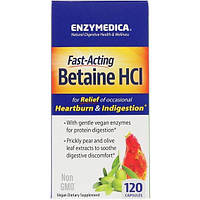 Бетаина гидрохлорид Enzymedica Betaine HCL 120 Caps ENZ-10081 z18-2024