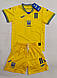 Футбольна форма дитяча Dovbyk 11 збірна України жовта і синя, Слава Україні Героям Слава, фото 4