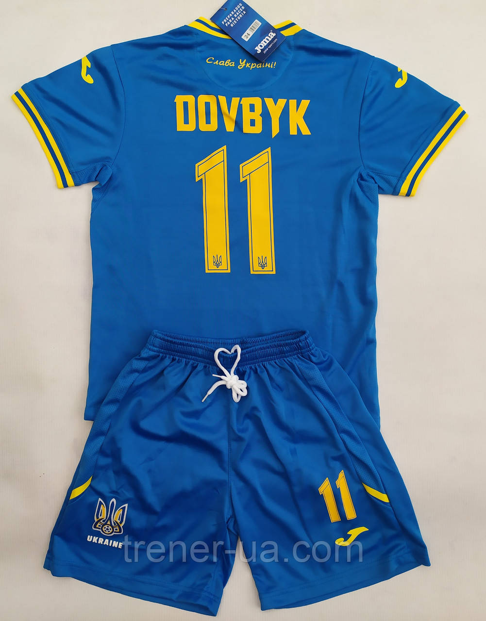 Футбольна форма дитяча Dovbyk 11 збірна України жовта і синя, Слава Україні Героям Слава, фото 1