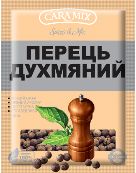 Перець духмяний мелений 15г. ТМ Caramix