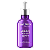 Сыворотка для комплексного восстановления кожи Complex Renewal Serum Joko Blend 30 мл TV, код: 8253162