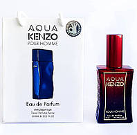 Туалетная вода Kenzo Aqua pour homme - Travel Perfume 50ml HH, код: 7553889