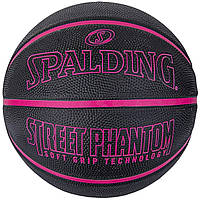 Мяч баскетбольный резиновый №7 Spalding Phantom Black/Pink (84385Z) z19-2024