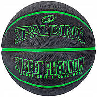 Мяч баскетбольный резиновый №7 Spalding Phantom Black/Green (84384Z) z19-2024