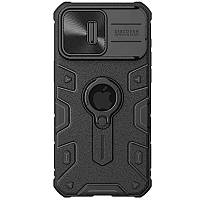 TPU+PC чехол Nillkin CamShield Armor (шторка на камеру) для Apple iPhone 15 Pro Max (6.7") Черный