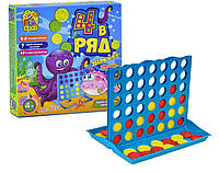 Игра 4 в ряд Fun Game (7231) ST, код: 2326224