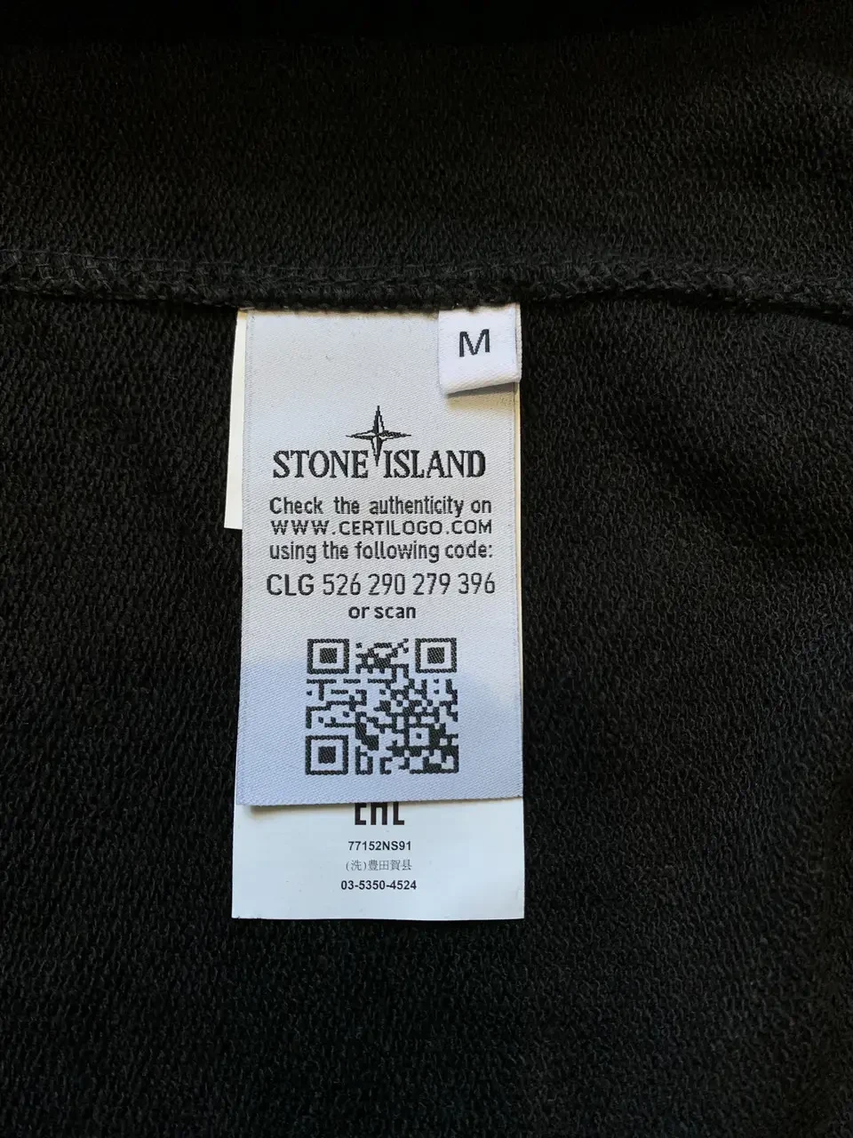 Новинка! Худи мужская Зипка Stone Island (ЛЮКС ВЕРСИЯ) - фото 9 - id-p2175650068