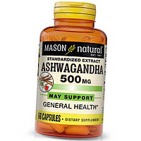 Экстракт корня ашваганды Ashwagandha 500 Mason Natural 60капс (71529001) z15-2024