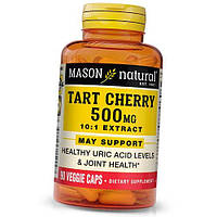 Экстракт Вишни Tart Cherry 500 Mason Natural 90вегкапс (71529003) z15-2024