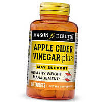 Яблочный уксус Apple Cider Vinegar Plus Mason Natural 60таб (72529005) z16-2024