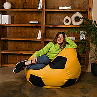 Кресло мешок Мяч Оксфорд 120см Студия Комфорта размер Большой Желтый + Черный z13-2024