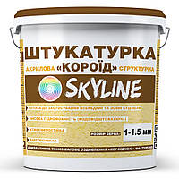 Штукатурка "Короїд" Skyline акриловая зерно 1-1.5 мм 15 кг z19-2024