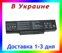 Батарея Asus A72, A72D, A72DR, A72F, A72J, A72JK, A72JR, K72, K72D, K72DR, K72DY, K72JF, 5200mAh, 10.8-11.1v