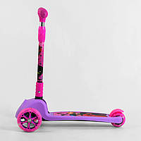 Самокат трехколесный детский Best Scooter 60 кг Pink and Purple (106836) z111-2024
