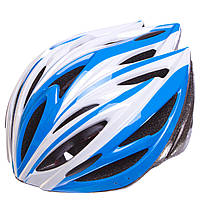 Шлем защитный с механизмом регулировки Zelart SK-5612 EPS, PE, р-р L-54-56, 12 отверстий Голубой (AN0859)