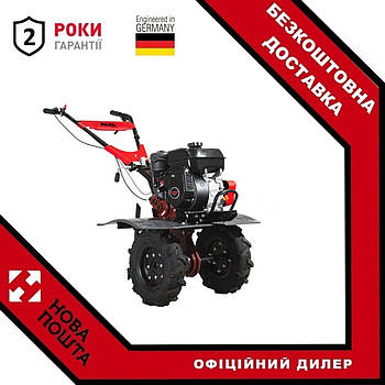 Мотокультиватор AL-KO MH 1150