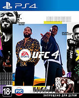 Игра для PlayStation 4 UFC 4 z16-2024